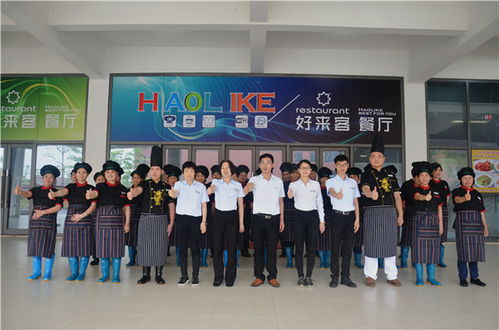 深夜的厨房 一位餐饮经理的坚守与新生